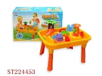 ST224453 - BEACH TOY TABLE SET