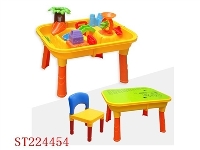 ST224454 - BEACH TOY TABLE SET