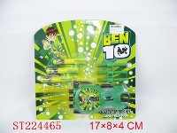 ST224465 - BEN10 EMITTER