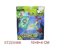 ST224466 - 2I N 1 BEN10 FRISBEE TOYS