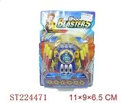 ST224471 - FRISBEE EMITTER TOYS