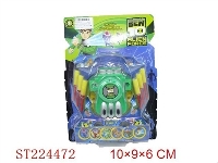 ST224472 - BEN10 FRISBEE EMITTER TOYS