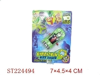 ST224494 - BEN10 TOYS