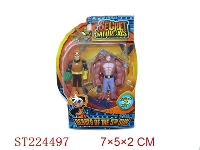 ST224497 - SECRET SATURDAY  CARTOON FIGURE