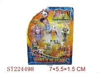 ST224498 - SECRET SATURDAY  CARTOON FIGURE