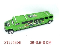 ST224506 - BEN10 惯性车