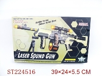 ST224516 - B/O GUN