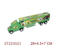 ST224521 - BEN10惯性车