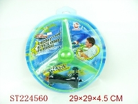 ST224560 - PULL BACK FRISBEE W/LIGHT