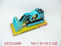 ST224599 - 惯性工程车  2款3色
