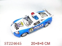 ST224645 - 惯性车