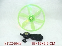 ST224662 - PULL BACK FRISBEE W/LIGHT