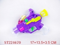 ST224670 - PULL STRING GUN