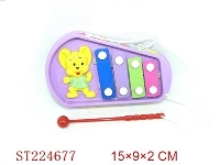 ST224677 - BABY MUSICAL