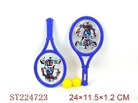 ST224723 - SPORTS TOYS