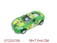ST224750 - BEN10惯性车