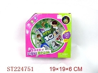 ST224751 - BEN10 MUSIC DRUM