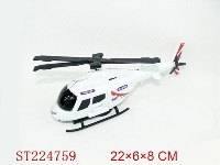 ST224759 - 拉线直升机