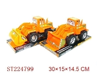 ST224799 - 惯性工程车(二款混装)