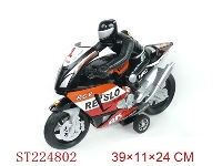 ST224802 - BEN10 惯性摩托车
