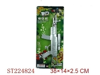 ST224824 - B/O GUN W/8-SOUND