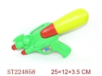 ST224858 - WATER GUN