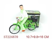 ST224870 - BEN10电动自行车，带人