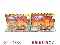ST224886 - 惯性工程车(二款混装)