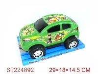ST224892 - BEN10惯性车