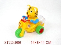 ST224906 - PULL BACK CARTOON TIGER(CAN BE PUT CANDY)