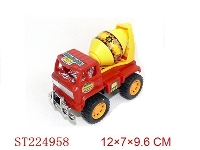 ST224958 - 惯性工程车