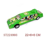 ST224993 - BEN10惯性车