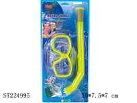 ST224995 - SWIMMING GOGGLE