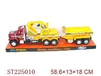 ST225010 - 惯性工程车