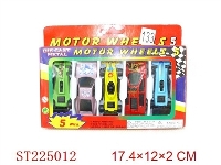 ST225012 - METAL CAR（5PCS）