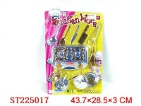 ST225017 - KITCHEN TOYS SERIES