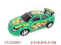 ST225067 - BEN10惯性车