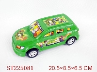 ST225081 - BEN10惯性车