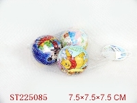 ST225085 - PU BALL