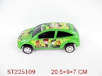 ST225109 - BEN10惯性车