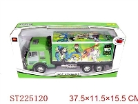 ST225120 - BEN10惯性车