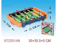 ST225140 - FOOTBALL GAME TOYS