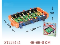 ST225141 - FOOTBALL GAME TOYS