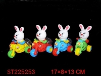 ST225253 - PULL BACK CARTOON RABBIT(CAN PUT CANDY)