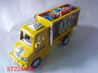 ST225456 - 喷漆GORMITI惯性拖头车(三色混装)