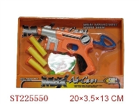 ST225550 - SOFT BULLET GUN