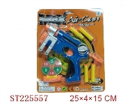 ST225557 - SOFT BULLET GUN