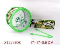 ST225608 - BEN10 DRUM