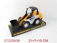 ST225630 - 惯性工程车