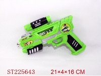 ST225643 - B/O GUN W/LIGHT&SOUND